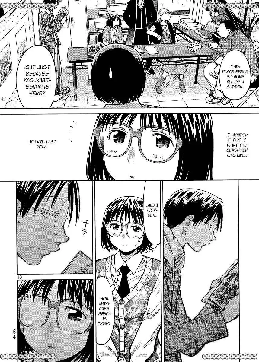 Genshiken Nidaime - The Society for the Study of Modern Visual Culture II Chapter 78 10